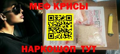 синтетический гашиш Партизанск