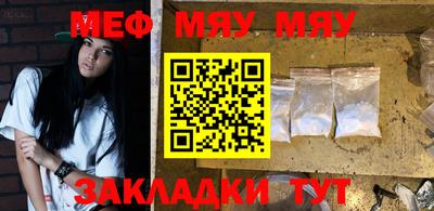 кокс Первоуральск