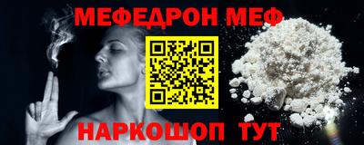 кокс Первоуральск