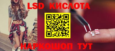 кокс Первоуральск