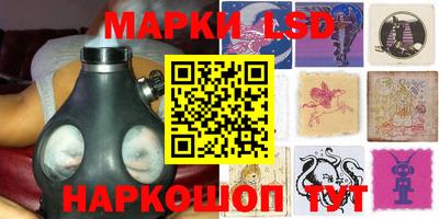 кокс Первоуральск