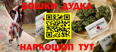 кокс Первоуральск