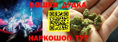 кокс Первоуральск
