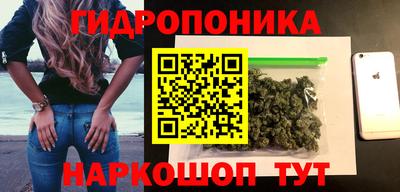 кокс Первоуральск
