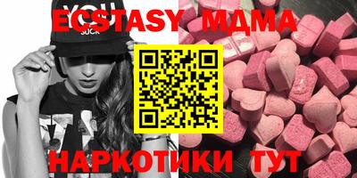 кокс Первоуральск