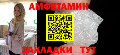 наркотики Пенза