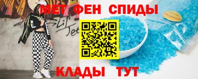 кокс Первоуральск