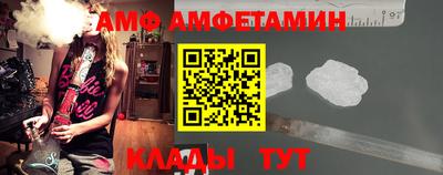 синтетический гашиш Партизанск