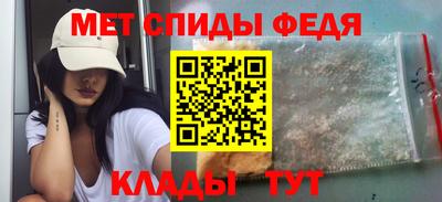 кокс Первоуральск