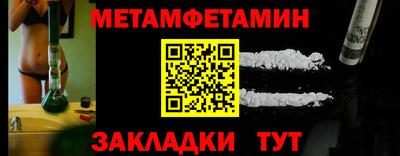 наркотики Пенза