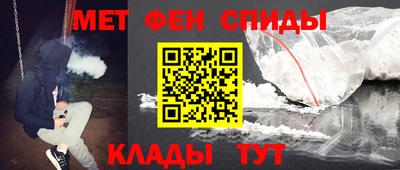 кокс Первоуральск