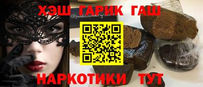 кокс Первоуральск
