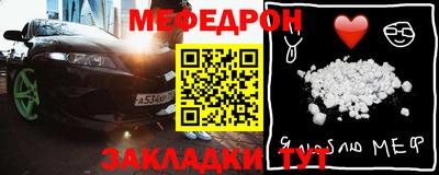 кокс Первоуральск