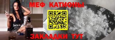 кокс Первоуральск