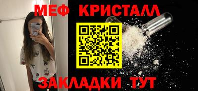 кокс Первоуральск